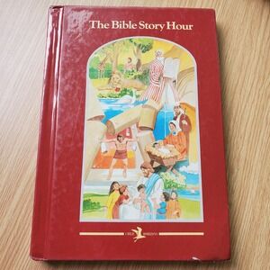 Vintage Bible‎ story hour childrens hardcover book